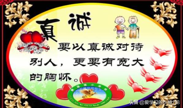 关于诚信的作文高中（关于诚信的作文高中高质量700字）
