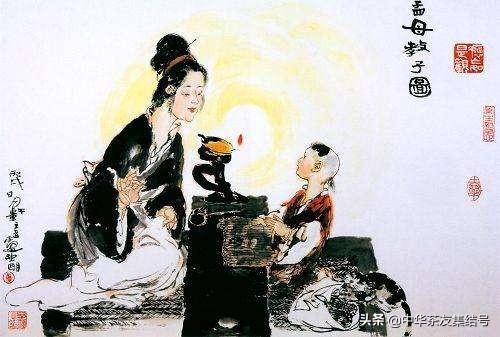 母亲的古诗（赞扬母亲的古诗）