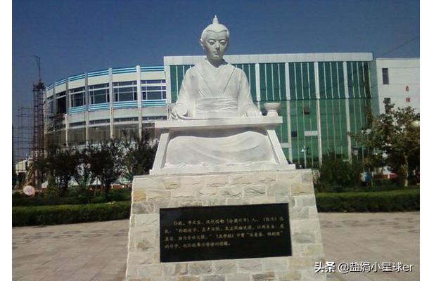 古人读书的故事20个字（古人读书的故事20个字怎么写）