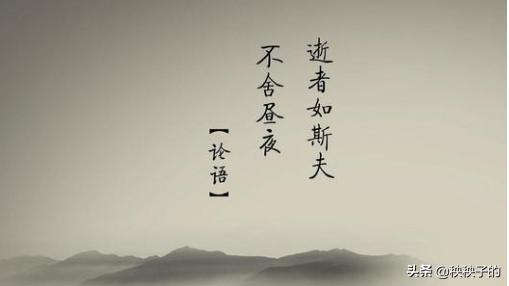 写出两句珍惜时间的名言(写出两句表示珍惜时间的名言)