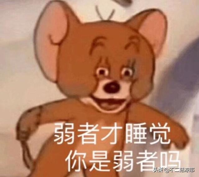 正能量个性签名霸气（正能量个性签名经典语句霸气）